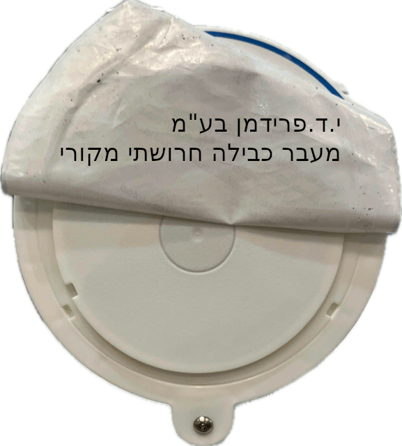מעבר כבילה חרושתי לצנרת בממד